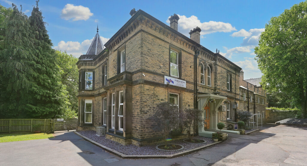 Hallamshire Care Home