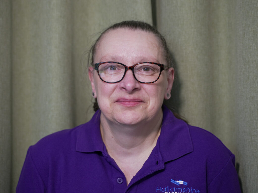 Hallamshire Care Home