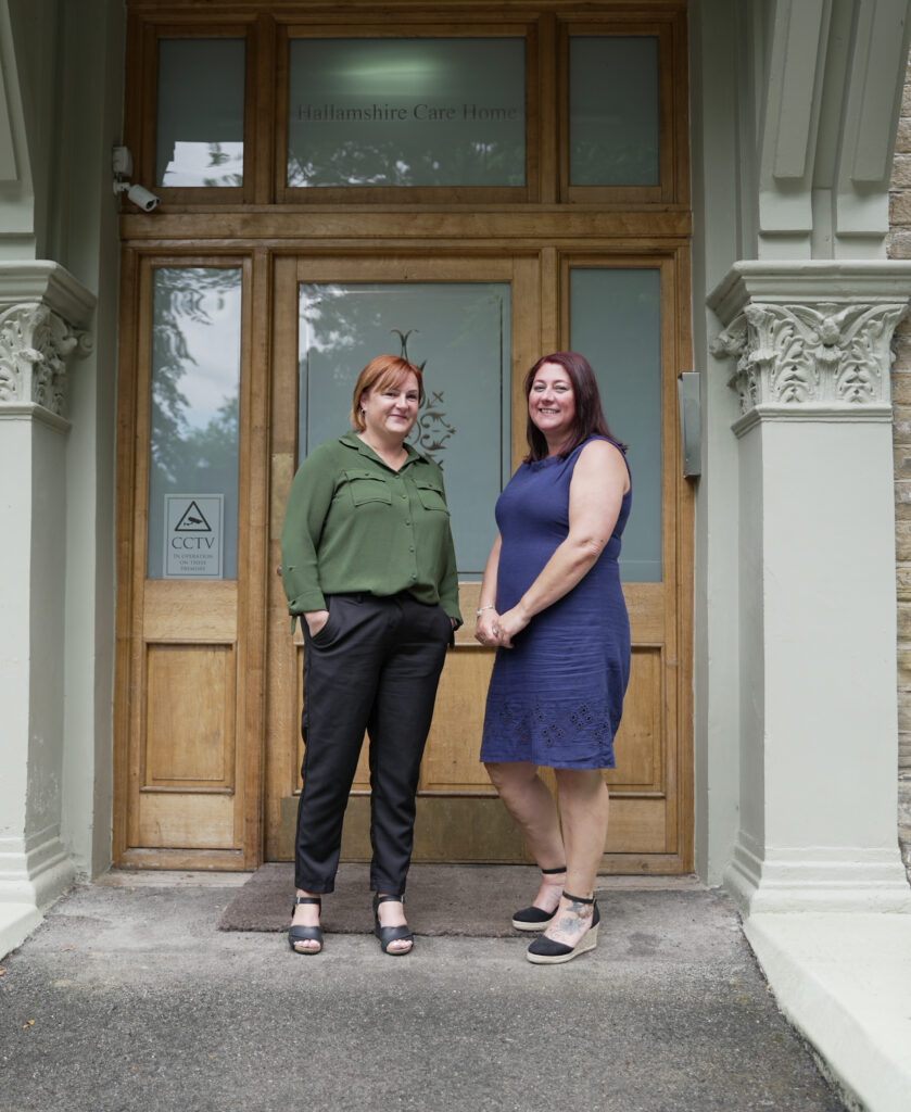 Hallamshire Care Home