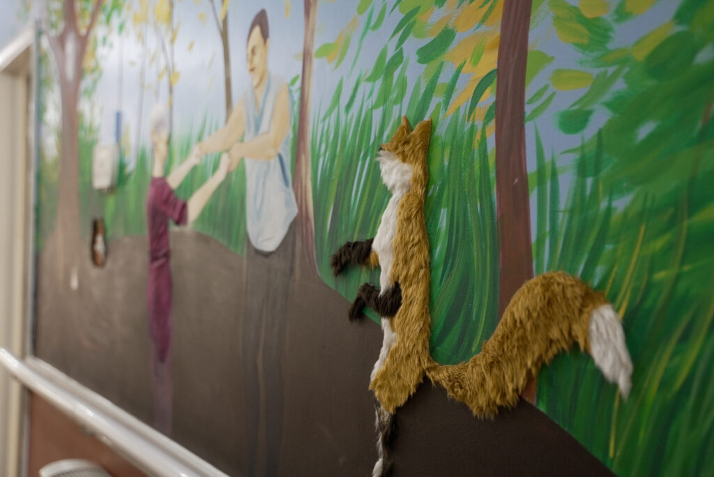 Hallamshire Care Home